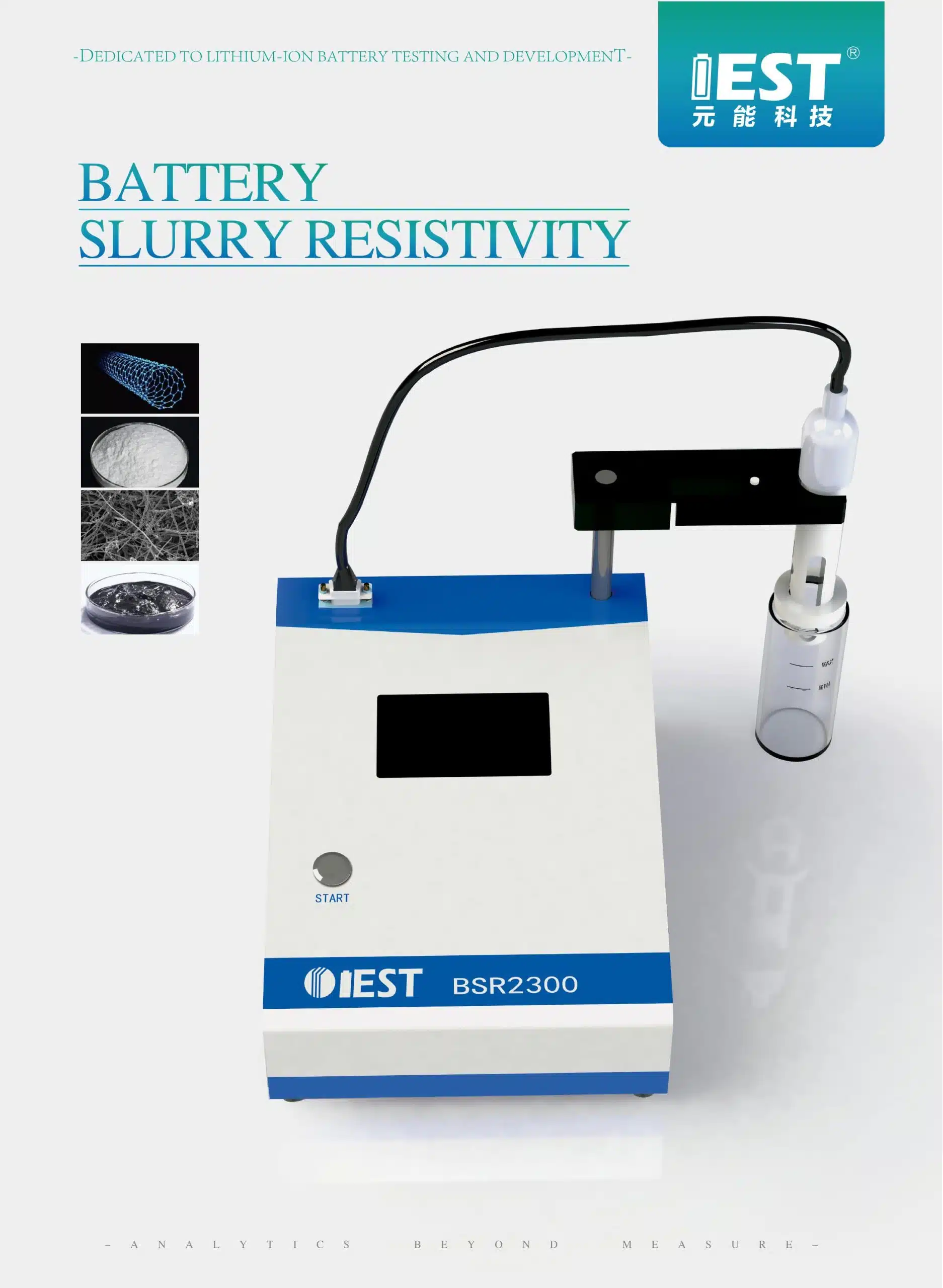 IEST Lithium Battery Slurry Resistance Tester(BSR2300)