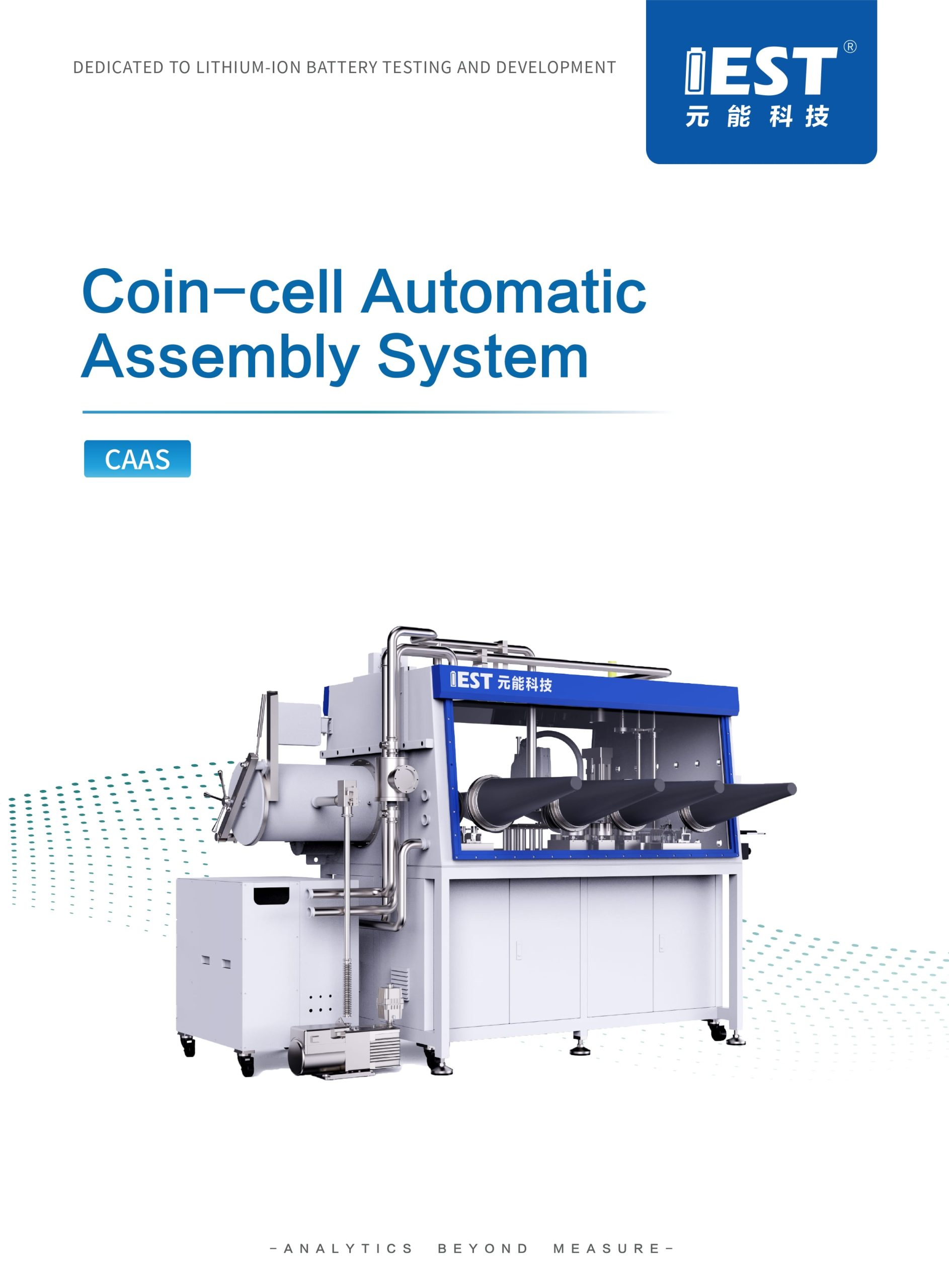 IEST Automatic Coin Cell Assembly System(CAAS)