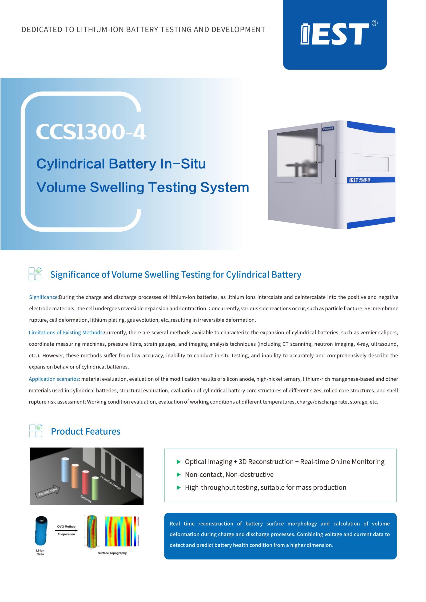 IEST Cylindrical Battery In-Situ Volume Swelling Testing System(CCS1300)