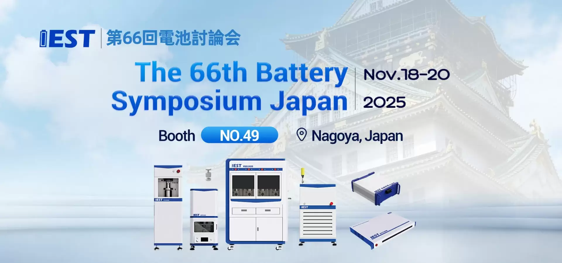 Home 1 PC banner 4-2