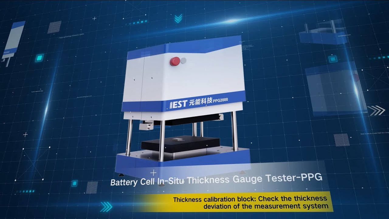 IEST Battery Cell In-Situ Thickness Gauge Tester(PPG2000)