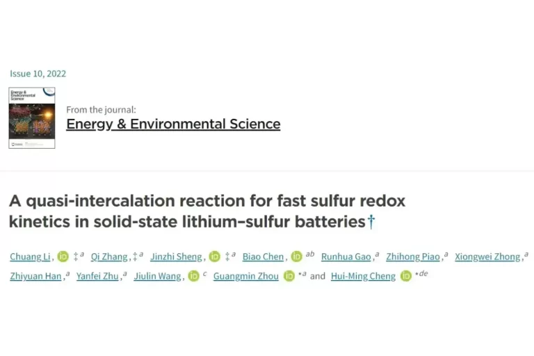 A Quasi-intercalation Reaction For Fast Sulfur Redox Kinetics In solid-state Lithium-sulfur Battery