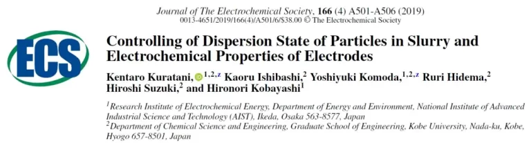 Analyzing the Impact of Slurry Dispersion on Battery Capacity Performance