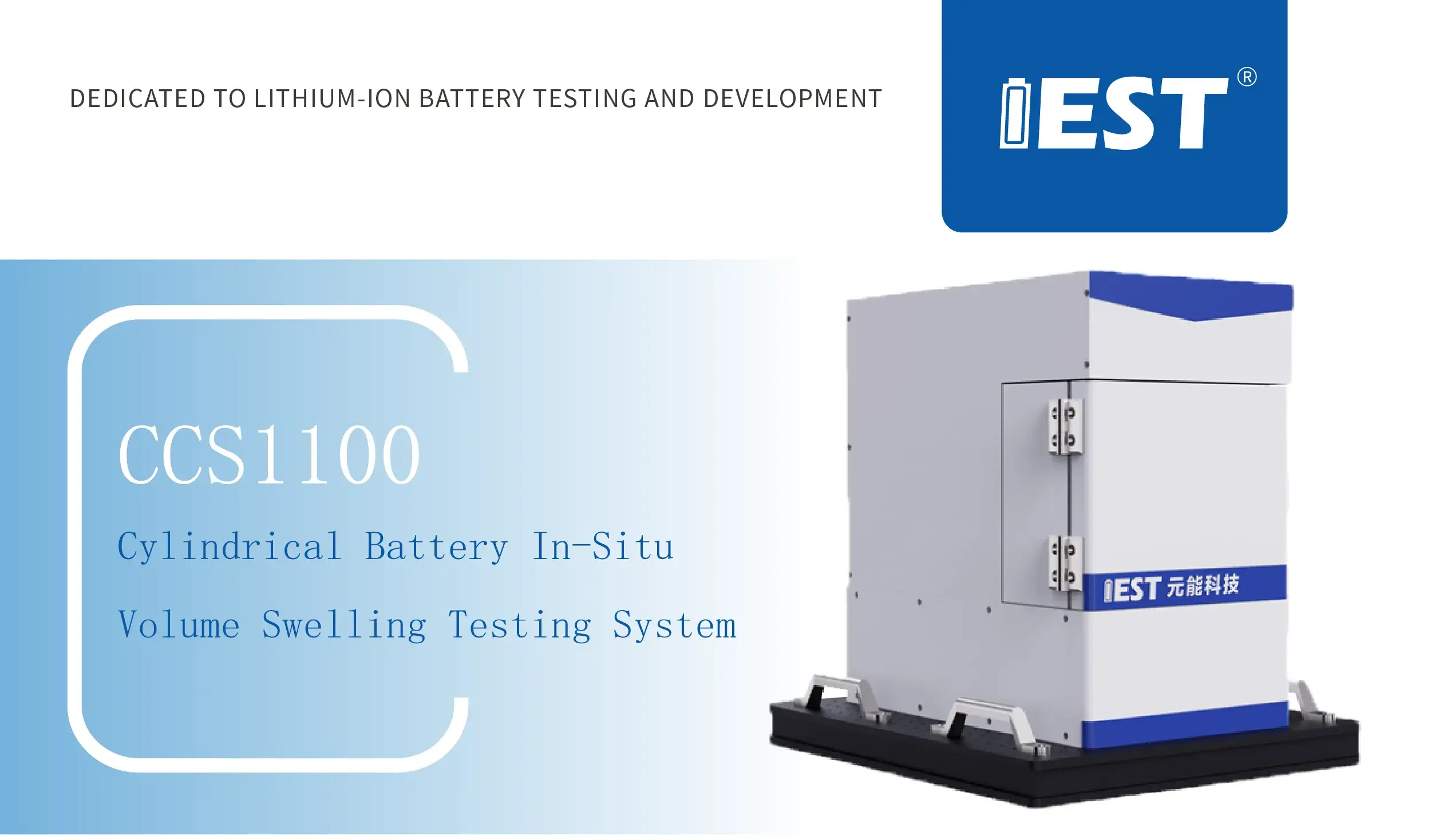 IEST Cylindrical Battery In-Situ Volume Swelling Testing System Details-1