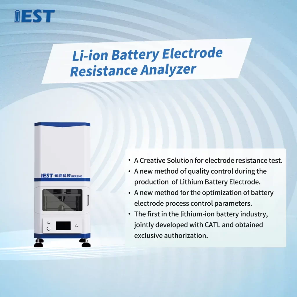 IEST Lithium Battery Electrode Sheet Resistance Tester(BER Series)