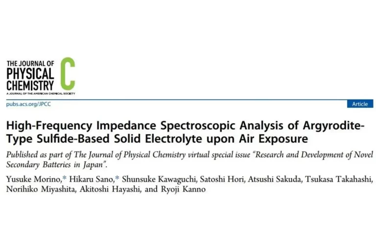 High-Frequency Impedance Spectroscopic Analysis of Argyrodite-Type Sulfide-based Solid Electrolyte upon Air Exposure