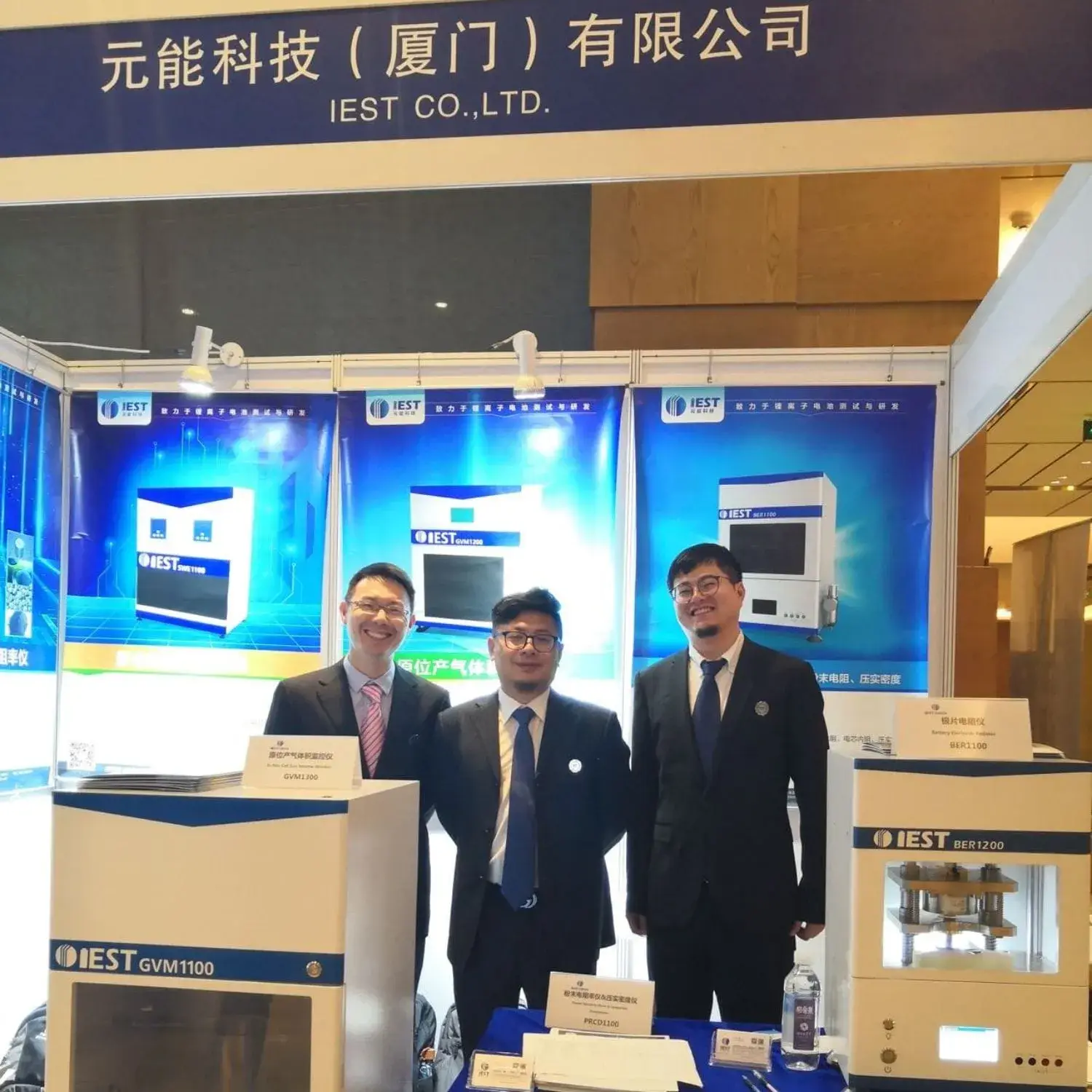 Company History 7 2019 Overseas Exhibitions
