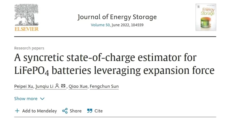 A Method for Estimating the LiFePO4 SOC By Using the Expansion Force