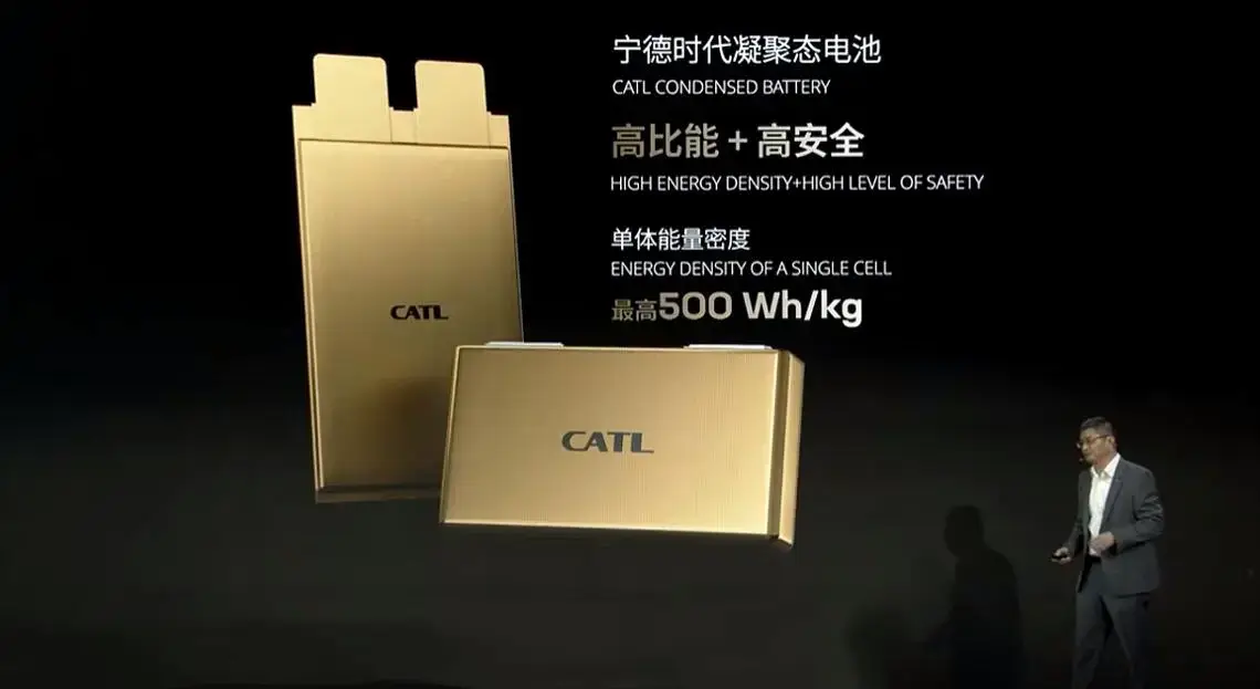 CATL Launches Condensed Matter Batteries, Pioneering Electrification of Passenger Aircraft and EVs