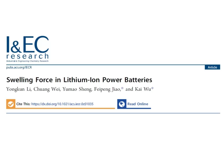 Analysis of Swelling Force of Lithium-ion Power Battery