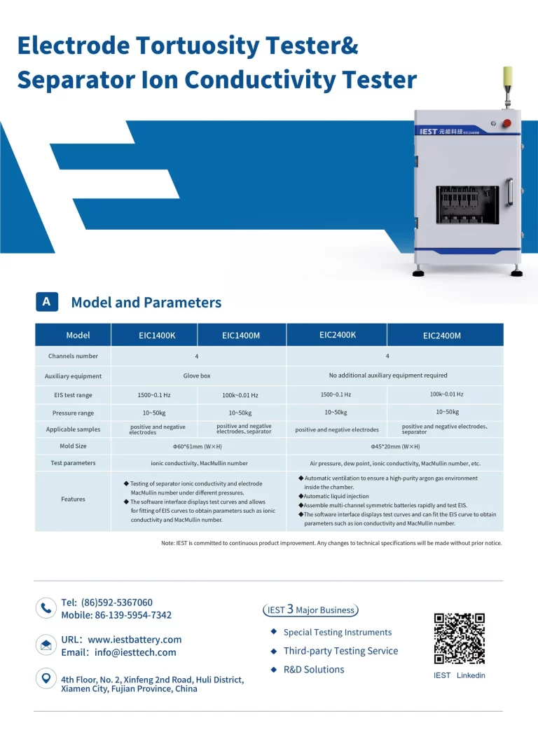 IEST Electrode Tortuosity Tester & Separator Ion Conductivity Tester