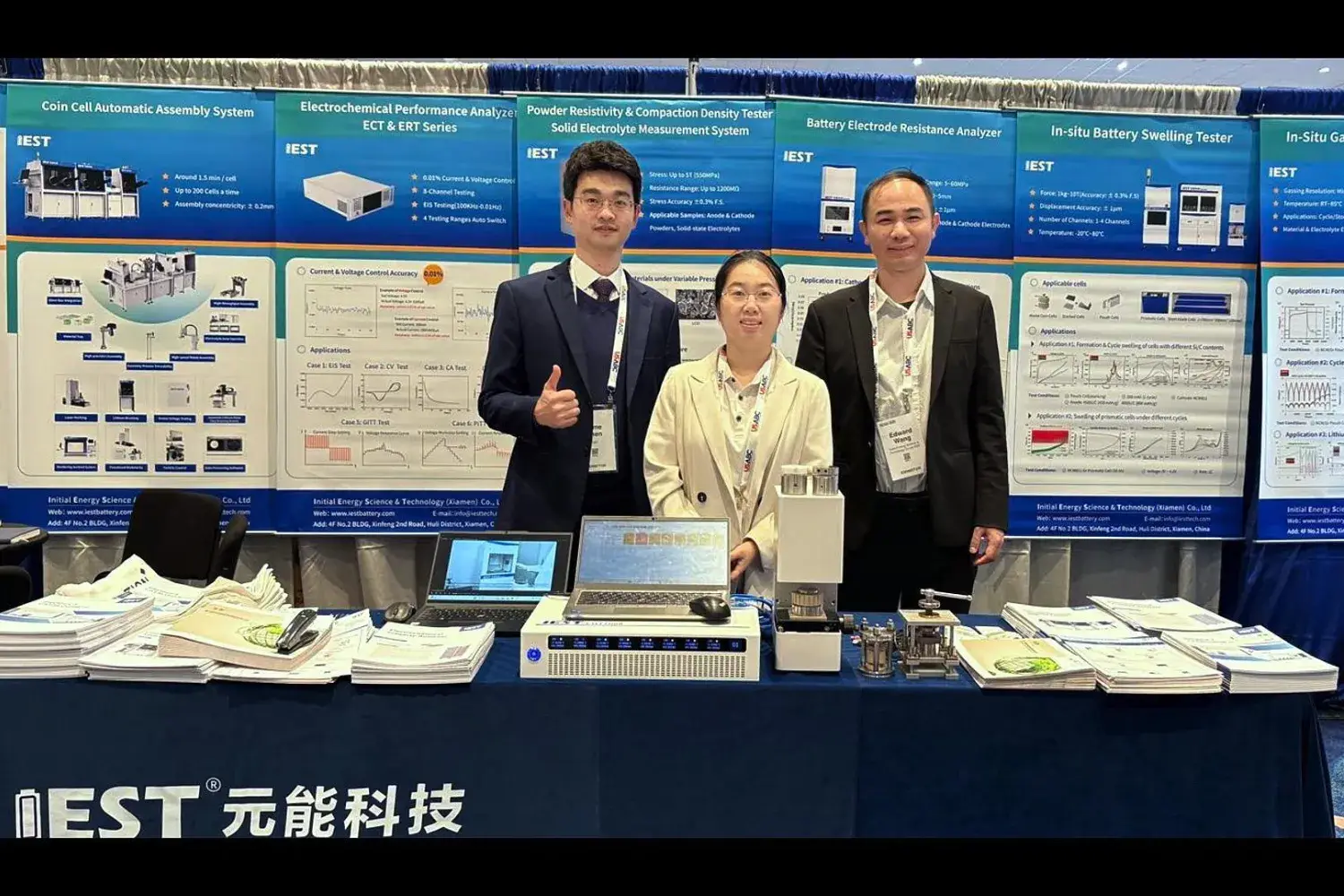 Exhibition Review | IEST Shines at 42nd International Battery Seminar with Groundbreaking Testing Solutions 1 Exhibition Review IEST Shines at 42nd International Battery Seminar with Groundbreaking Testing Solutions