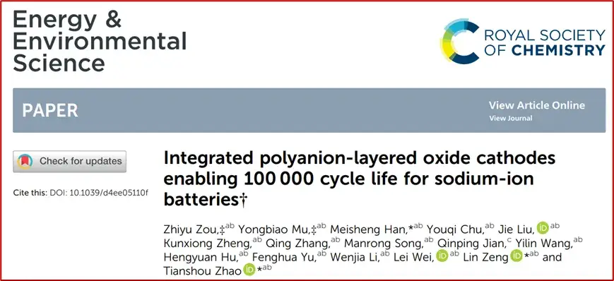 IEST Characterization Solutions Facilitate Top Journal Research: Integrated Polyanion-layered Oxide Cathodes Enabling 100,000 Cycle Life For Sodium-ion Batteries 1 Integrated polyanion-layered oxide cathodes enabling 100 000 cycle life for sodium-ion batteries