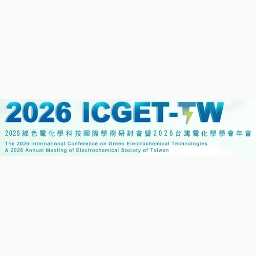 2026 ICGET-TW