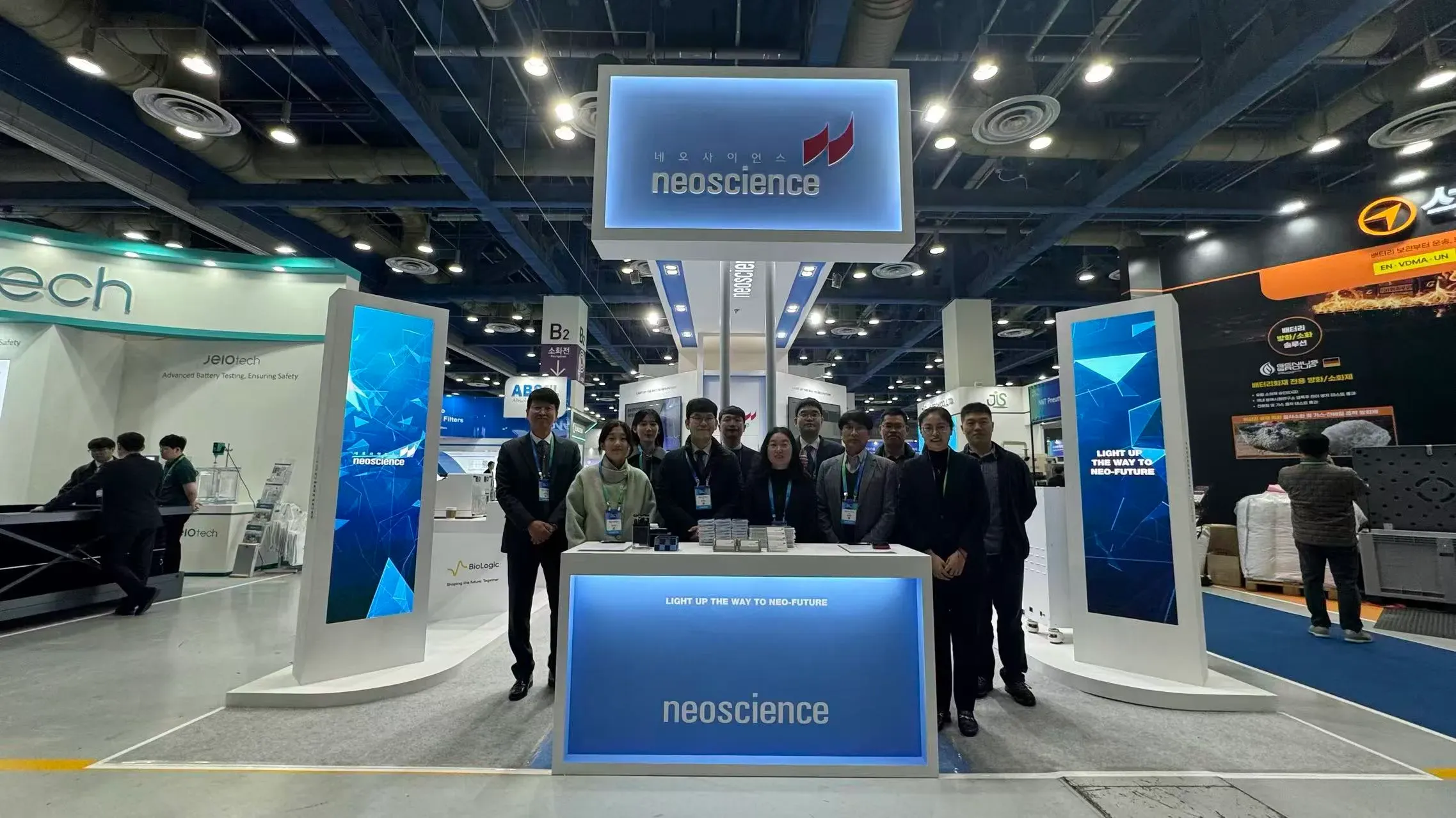 InterBattery 2026 | IEST Instruments to Showcase Advanced Battery Testing Solutions in Seoul 5 IEST Instruments at Interbattery 2026-5