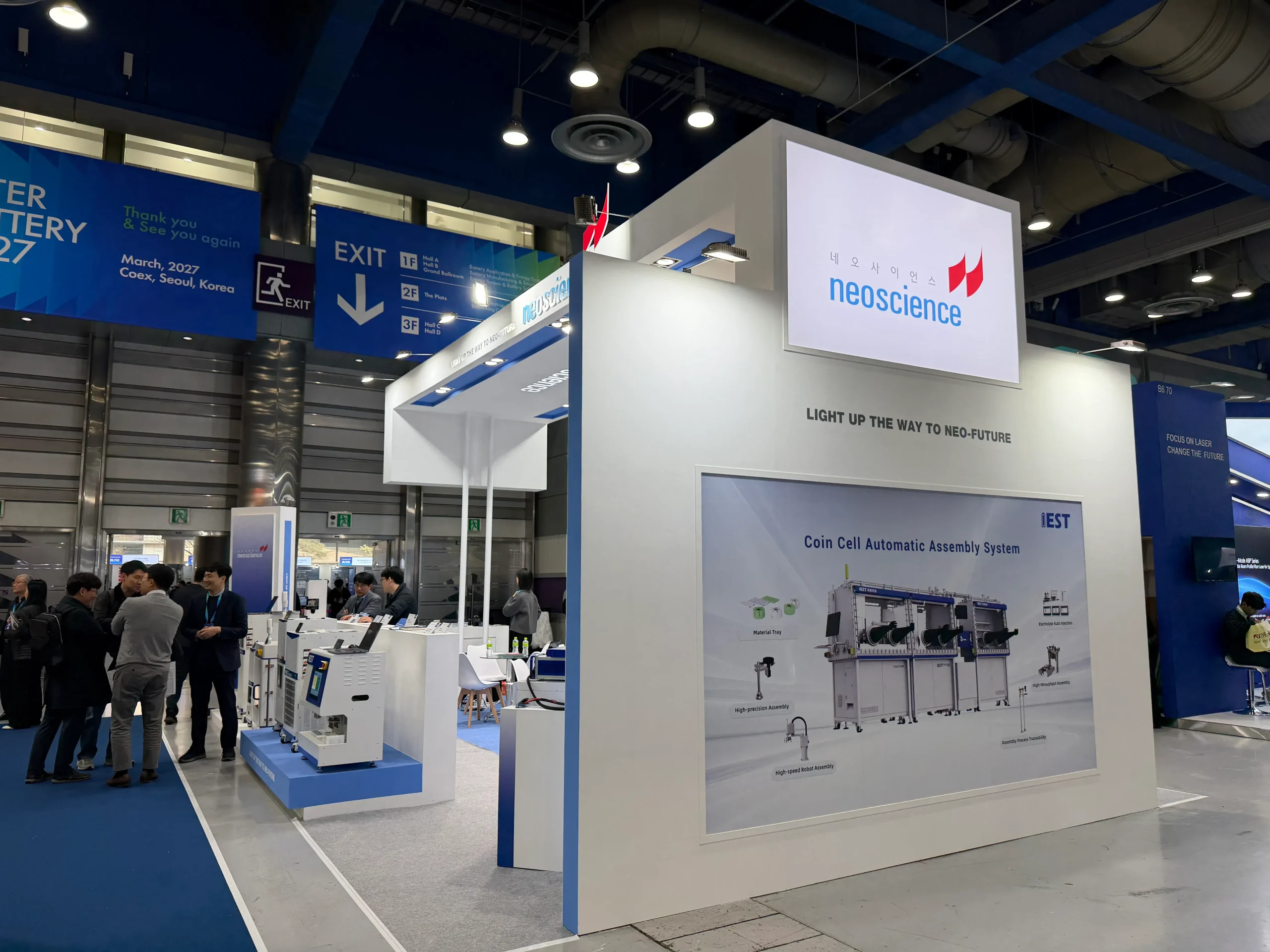 InterBattery 2026 | IEST Instruments to Showcase Advanced Battery Testing Solutions in Seoul 1 IEST Instruments at Interbattery 2026-1