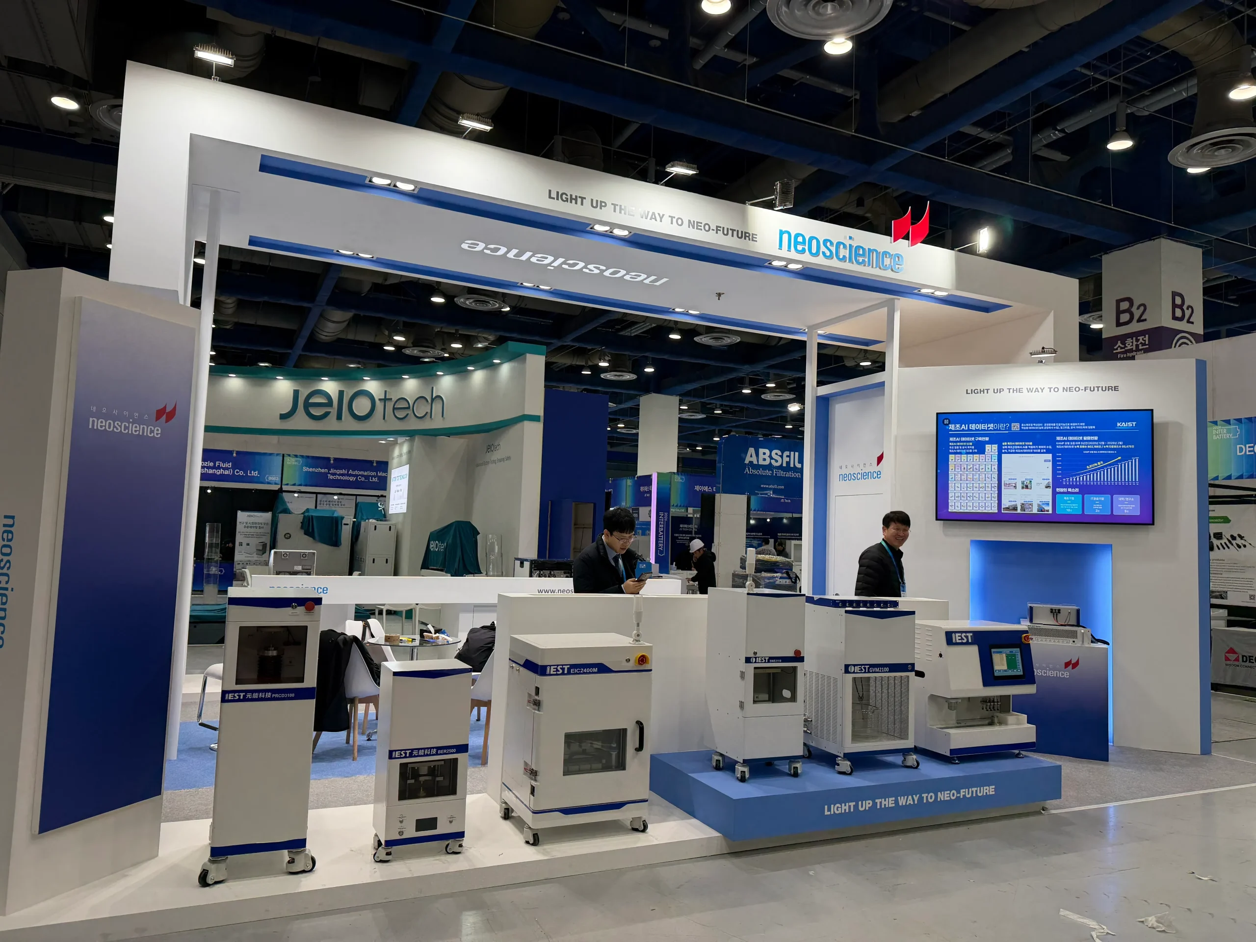 InterBattery 2026 | IEST Instruments to Showcase Advanced Battery Testing Solutions in Seoul 2 IEST Instruments at Interbattery 2026-2