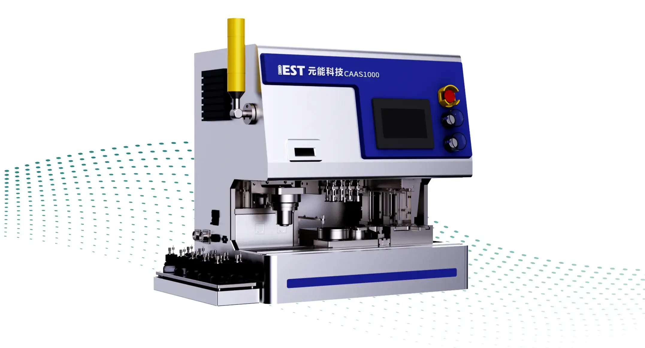 IEST Lab-scale Automatic Coin Cell Assembly Machine