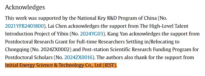 Study on Interfacial Stability and Electrochemical Performance of LFP/Graphite Battery Regulated by Mechanical Pressure 6 Acknowledgement The authors also thank for the support from Initial Energy Science & Technology Co., Ltd (IEST). — Wang et al., Nano Materials Science, 2025.