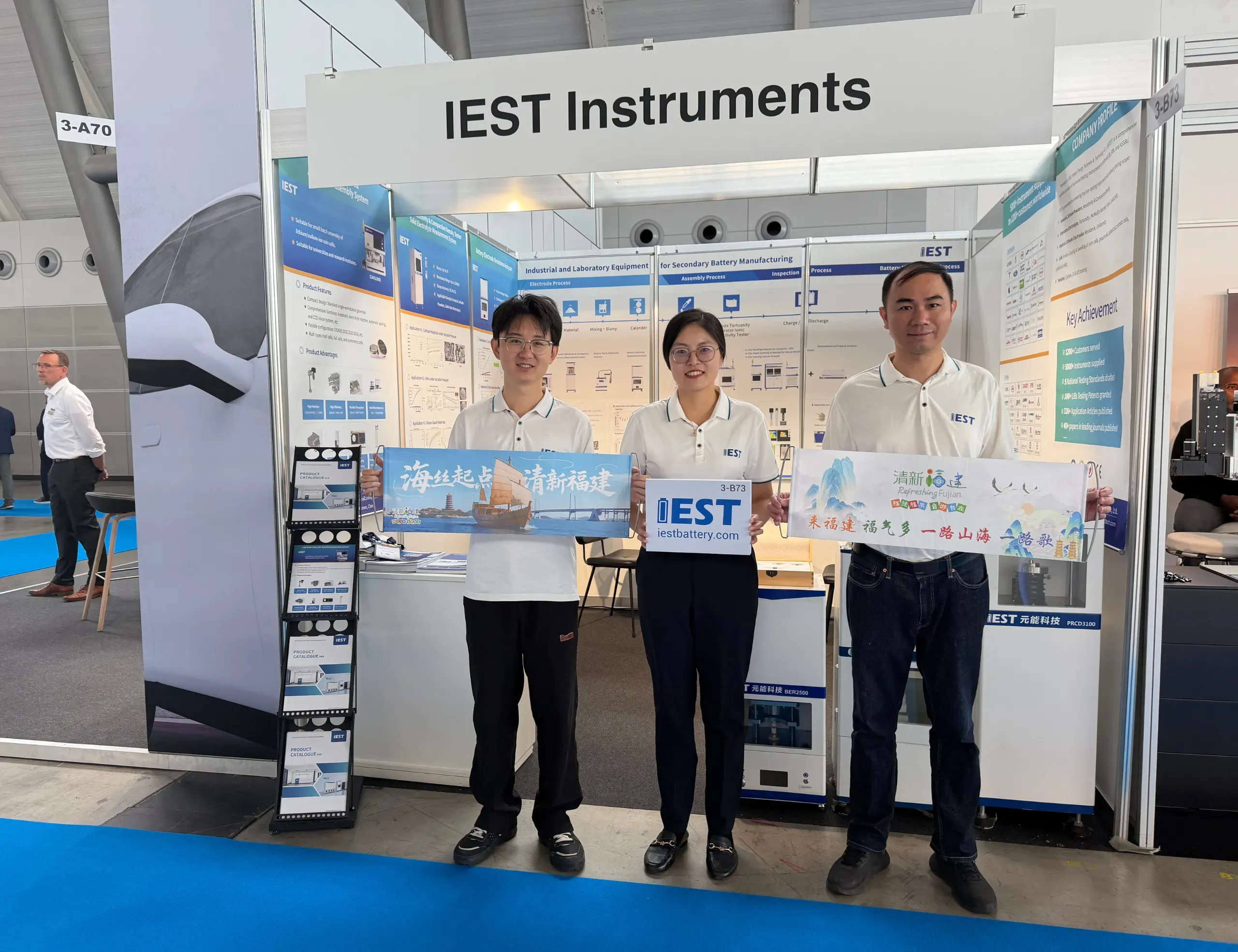 Home 87 IEST Instruments Showcases Advanced Battery Testing and Automation Solutions at The Battery Show Europe 2026 in Stuttgart-2