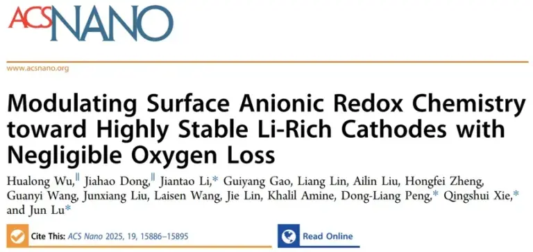 IEST In-Situ Gas Evolution Solutions Power Major ACS Nano Breakthrough: Quantitatively Reveals Initial Gas Evolution Behavior in Li-Rich Cathodes 72 Modulating surface anionic redox chemistry toward highly stable Li-rich cathodes with negligible oxygen loss — Xiamen University, Zhejiang University, Argonne National Laboratory research in ACS Nano