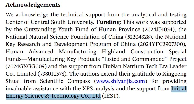 Advanced Materials: IEST SPFT2000 Quantitatively Stress-Chemical Coupling Drives Multi-Step Phase Transition Degradation in Single-Crystal Ultra-High-Nickel Cathodes 2 Excerpt of the Acknowledgements section from Advanced Materials paper citing support from Initial Energy Science & Technology Co., Ltd (IEST).